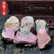 協貿國際日用品生活3館 天然薔薇石原石玫瑰石原石擺件魚缸石盆栽粉紅色能量礦石diy吊墜