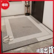 🌟特惠價🌟可訂製尺寸｜日本格條澳德絨玄關地墊(80*120cm,5色) 厚度8mm 耐磨吸水 可機洗 大門地墊