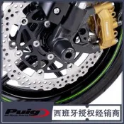 【皇運】川崎 14-16 Z1000 前輪防摔膠 西班牙PUIG原裝進口 支持預訂【機車百貨】