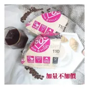 (店+)喜奈而 日本原裝 HARIO V60 濾紙 快速出貨 VCF-01-100M VCF-02-100M 手沖咖啡 錐形˙