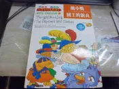 012桑園《兒童美語漫畫讀本2.4.7.8 (部分有附光碟) 》風車編輯群