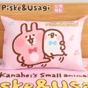(店+)卡娜赫拉系列  音樂派對  中抱枕 /跟床包組整套搭配更好看