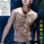 【LT】大圖三面佛前胸滿背紋身貼趙雲哪咤二郎神般若後背逼真防水防汗貼 刺青貼      露