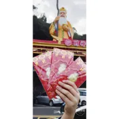 大量現貨 財神爺紅包 兔年財神金幣(1入) 金幣紅包 紅包袋 創意紅包 活動禮品 紅包 財神爺