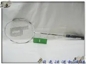 &貝克漢運動用品&- Prince 中階羽球拍 PHANTOM 750