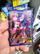 遊戲王 閃刀姬 零依 羅潔 白鑽同人卡 中央場地卡 token 代幣  半鑽 DBDS DBGI