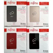 全新 Fujitsu 富士通 金屬感髮絲纹 外接盒 鋁殼 質感佳  2.5吋 SATA硬碟通用(紫色1個)