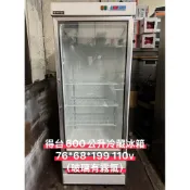 《祥順餐飲設備》 二手冷凍尖兵600公升單門冷藏冰箱/600公升玻璃冷藏冰箱/二手600公升玻璃冰箱/得台冷藏冰箱