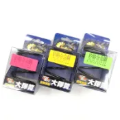 仕輪大彈簧 RS CUXI RSZ 1000轉 1200轉 1500轉 大彈簧 仕輪