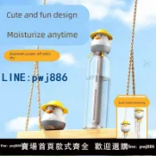 超值好物館 【臺灣公司】小萌鴨加濕器迷你礦泉水瓶加濕器便攜式usb 車載噴霧家用桌面補水