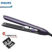 大王家電館 【贈不銹鋼修容8件組】PHILIPS BHS752 飛利浦沙龍級溫控負離子美髮自動造型直捲髮器