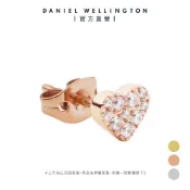 【Daniel Wellington】Micro Crystal 微型水晶心型耳環 三色任選-單入