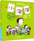 【三民網路書店】“小溜溜”溜了：再見了，怪城(修訂本)（簡體書） 作者：葉永烈