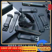 適配卡西歐Casio G-SHOCK3184 GWF-1000-1JF五代蛙人意大利真皮牛皮錶帶