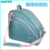 可開發票溜冰鞋包直排輪收納袋單肩斜挎包冰刀鞋專用包大容量兩用多層 直排輪包 溜冰鞋包 鞋袋 鞋包 多功能輪滑包 輪滑包