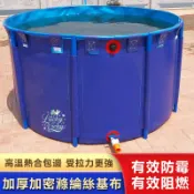 台灣熱賣🔥 圓形帆布魚池 加厚摺疊 錦鯉水池 帶支架 家用大型養魚池 水稻催芽桶 加厚加強加密帆布 有效防霉 有效阻燃