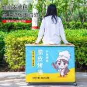 熱銷🔥宅配免運 夜市網紅促銷臺 擺攤小推車 試喫臺 特價地推移動促銷車 展示架展示臺 擺攤車 手推車 夜市擺攤烤腸推車