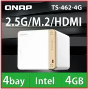 賣電腦 【 】QNAP 威聯通 TS-462-4G 2.5GbE NAS 4Bay/Intel/2G/PCIe 擴充 網路儲存伺服器(不含硬碟)
