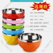 【台灣出貨 優惠】不鏽鋼碗家用吃飯碗餐具隔熱雙層防燙大號成人耐摔加厚食堂兒童碗