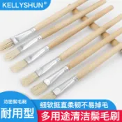 購滿99出貨【工廠直銷】鬃毛刷圓柄豬毛刷手機主板維修焊盤清潔硬毛刷刷子鋼網焊油清洗刷