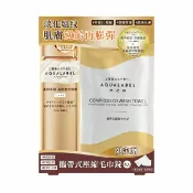 屈臣氏Watsons AQUALABEL/水之印 全能緊緻精華水壓縮毛巾組170ml