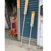 2支優惠組 Buddy 多功能 白鐵 蛇剪 捕蛇 抓蛇 工具 捕蛇鉗 捕蛇夾 1.3米 1.6米 台灣製 巴弟 二合一