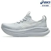 ASICS 亞瑟士 GEL-NIMBUS 28 女款 緩衝 慢跑鞋 1012B899-021