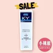 杜蕾斯 KY 潤滑液 100g