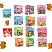 🐿️799免運🐿️ 聰明寶貝Baby第一套學習小書 幼幼撕不破小小書-好品格好習慣成長禮貌伊索寓言格林童話晚安世界童話