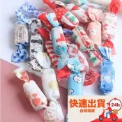 ▪500張入/包▪多款可選可愛牛軋糖&糖果包裝紙/食品級糖果紙