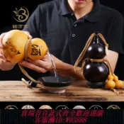 愛尚購物 {可刷卡 打統編}酒葫蘆裝酒天然隨身仿古裝水壺掛件大號酒瓶水杯道具濟公酒壺擺件