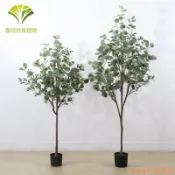 免運 仿真植物 仿真樹 仿真綠植 仿真擺飾 假樹 北歐ins仿真金錢樹家居辦公尤加利樹櫥窗落地盆栽裝飾綠植假樹特惠/開立發票K0929