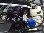 【上宸】BMW E46 320 323 325 328 98-04SIMOTA 標準式 空氣 導流 系統 香菇頭 空氣心