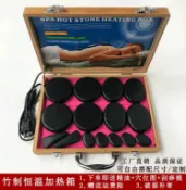 幸福時光館 {台灣公司貨 可打統編}火山能量石spa熱石美容院養生理療石砭石背部按摩石頭加熱熱敷石