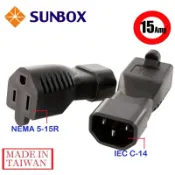 SUNBOX 慧光 C14插頭轉 5-15R插座台灣製造