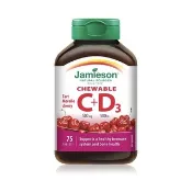 ‼️🔥保證正品👍🏻兒童必備‼️加拿大🇨🇦代購 Jamieson健美生 維他命C➕D3 75片 櫻桃🍒咀嚼片