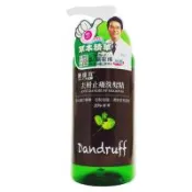Dr. 陳耀寬圓瓶 去屑止養洗髮精 圓瓶600ml (2入)