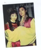 (安2)  余安安  、 劉松仁  3*5 古裝沖洗照片一張!