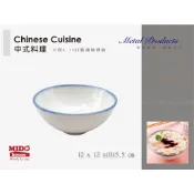 【量販批貨價】大同陶瓷 N2389-380 4.75吋藍邊碗粿碗 多件組