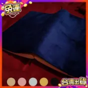 🇹🇼48H出貨🇹🇼 純色絨布書衣 A5/A6可調手工布書套 空白方格橫線本組可選 手帳書本保護封套 BMFJ6