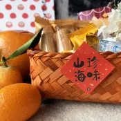 春聯小貼紙_旺 迎春 山珍海味 平安隨喜 洛可可草莓 WELKIN