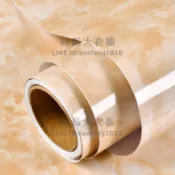 廚房貼紙防水防油自粘墻紙大理石紋櫥柜桌子背景墻舊家具翻新壁紙【時尚大衣櫥】