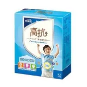 *賺點健康生活館*身得壯高抗 Prolac T™ 複合益生菌＃每包/2g/30包/盒※效期：2019後