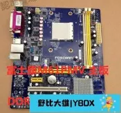 【大熊優選】原裝 富士康AMD主機板 M61PMV型號   AM2CPU主機板 支援DDR2記憶體