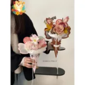 周周花卉-花中情 小飛象冰淇淋甜筒花束鮮花包花盒玫瑰花插花禮盒diy花藝704888468146