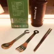 ⚡限時優惠⚡✨全新✨海尼根🎄隨行杯🎆  保溫瓶 露營燈 伸縮傘 餐具組💥8小時內出貨💥