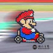 【瑞山手藝】手工串珠DIY-平面系列-瑪莉歐賽車~豪華版-3mm糖果珠
