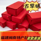 FF-福建閩南特産白水貢糖傳統古早味酥糖喜糖茶點純手工花生酥送禮