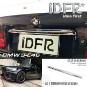 🐾寶馬BMW 3系列 E46 四門 2001~2005  鍍鉻銀 後廂飾條 尾門飾條 後蓋飾條 飾貼 鍍鉻配件
