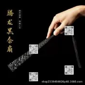 玄鐵扇子龍駒大力金剛全金屬扇骨絹布扇面大俠刺客摺扇冷兵器擺見